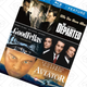 Illustration for article titled Today’s best deals: Scorsese triple feature, Hitchcock collection, and more